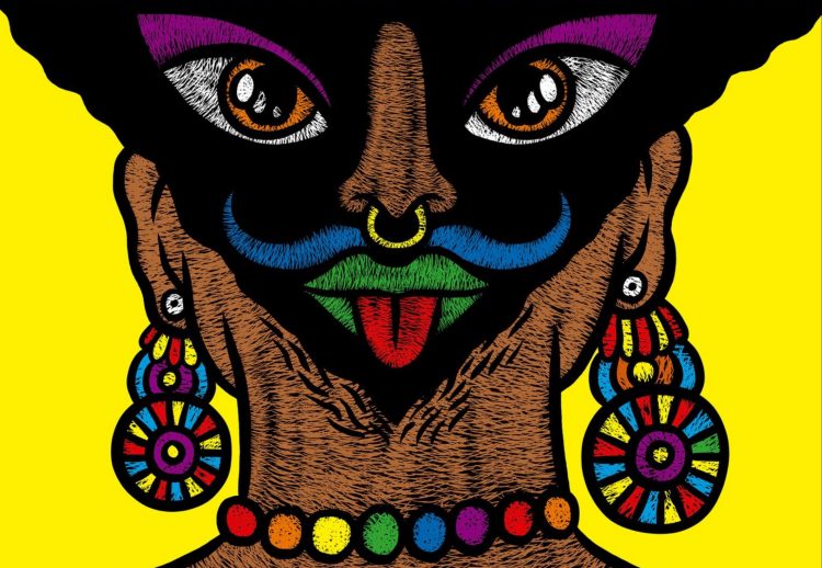 Una ilustración con detalles de tipo tejido del Festival de Poesía Sudaka, con los colores de las diversidades sexuales y de género.